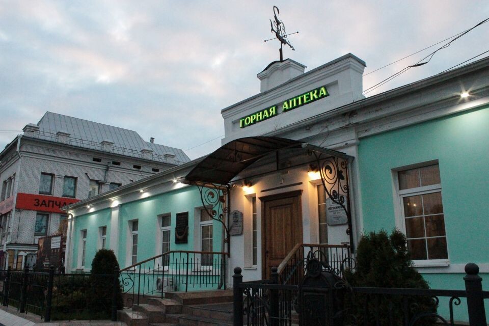     Горная Аптека в Барнауле. Источник: Марина Евтушенко