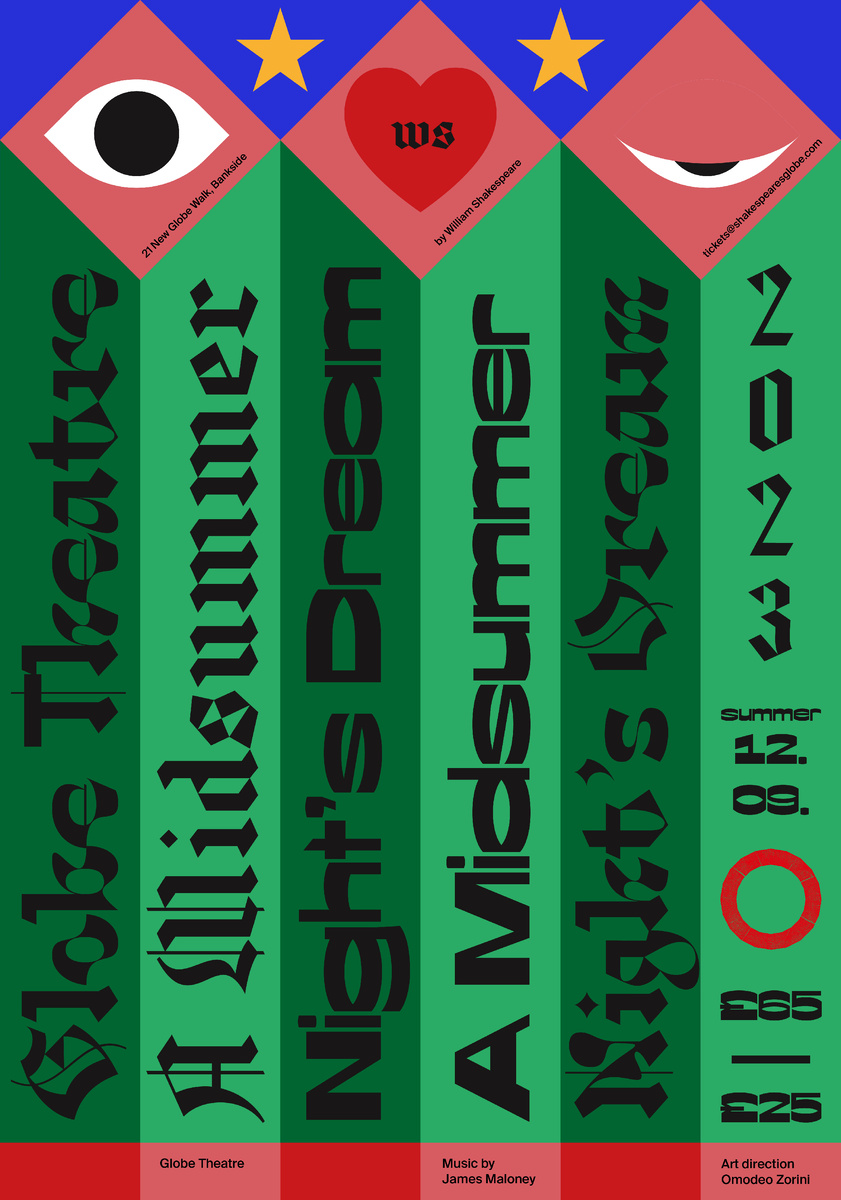 Работа Анастасии Темирхановой