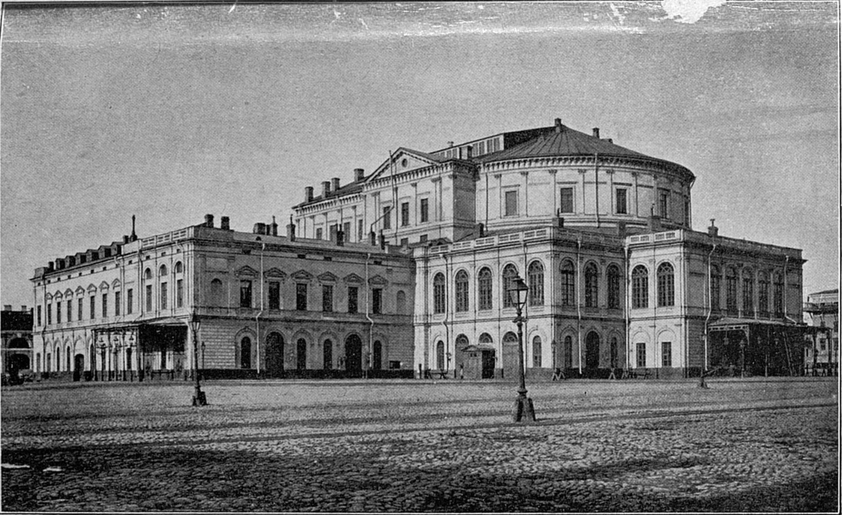 Мариинский театр (до последней перестройки)