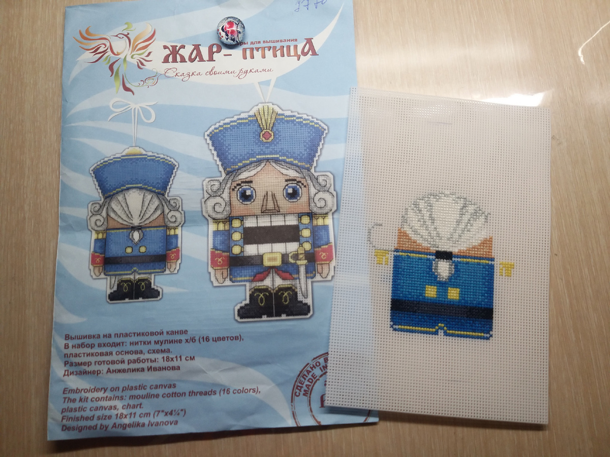 Именно с Щелкунчиком Э.Гофмана у меня ассоциируется Новый год. А какой прекрасный балет поставлен по этой сказке, не говоря уже о музыке П.Чайковского