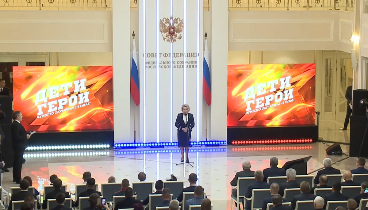    Фото: скриншот VK