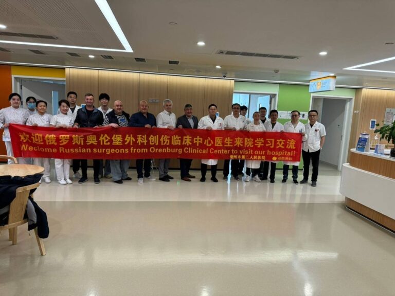    Оренбургские медики посетили китайский завод хирургических инструментов Оренбуржье