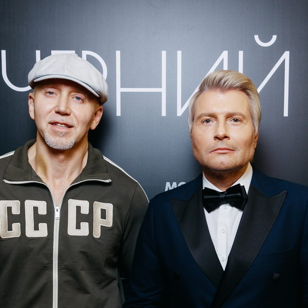     Алсу, Николай Басков и Ольга Серябкина выступили на юбилейном «Вечернем Звуке»