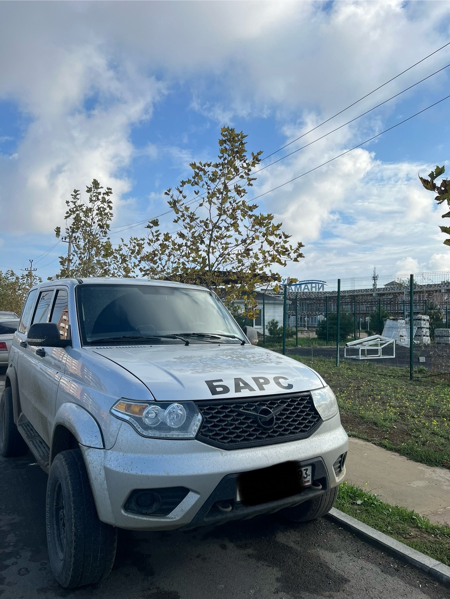 Решил заняться дооснощением