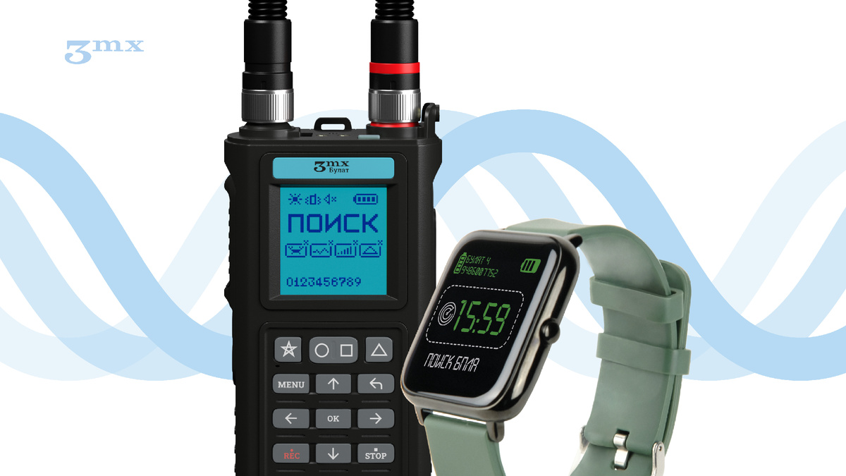 Дрон-детектор «Булат» v.4