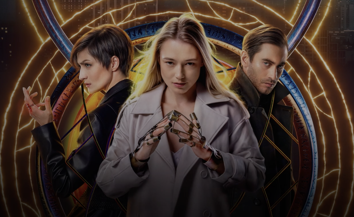 Рекламная заставка сериала "Наследники. Дар крови" (2024), СТС