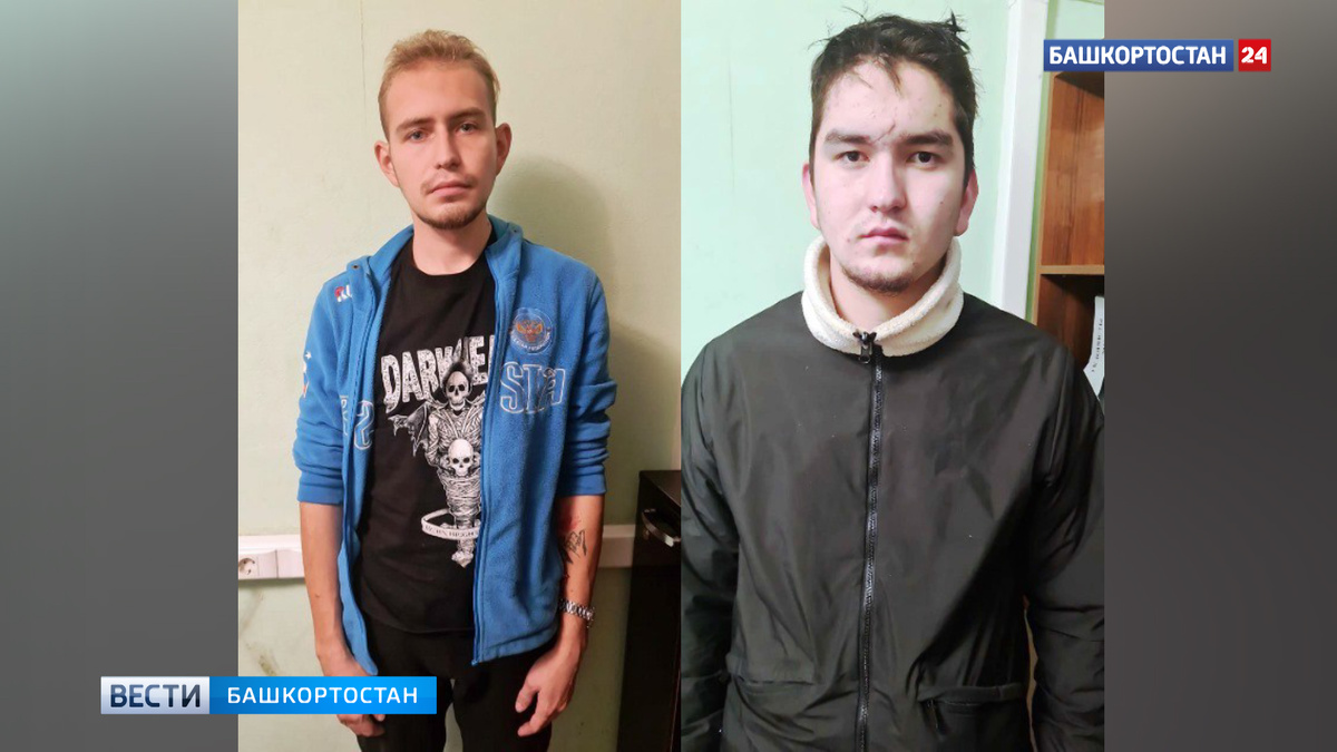    В Уфе задержали двух парней, совершивших разбойное нападение с ножом