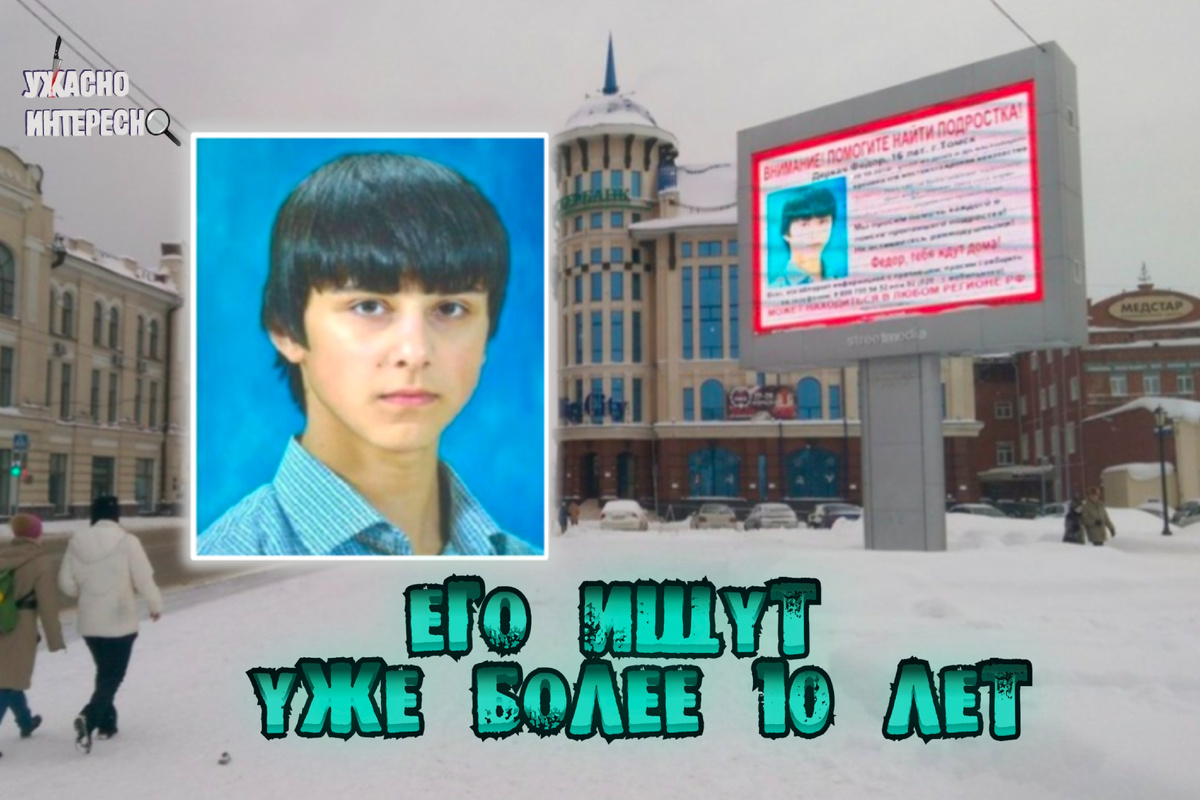 Иллюстрация автора