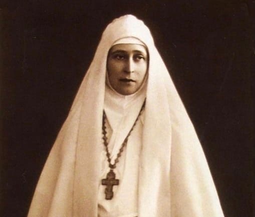 Преподобномученица Елисавета