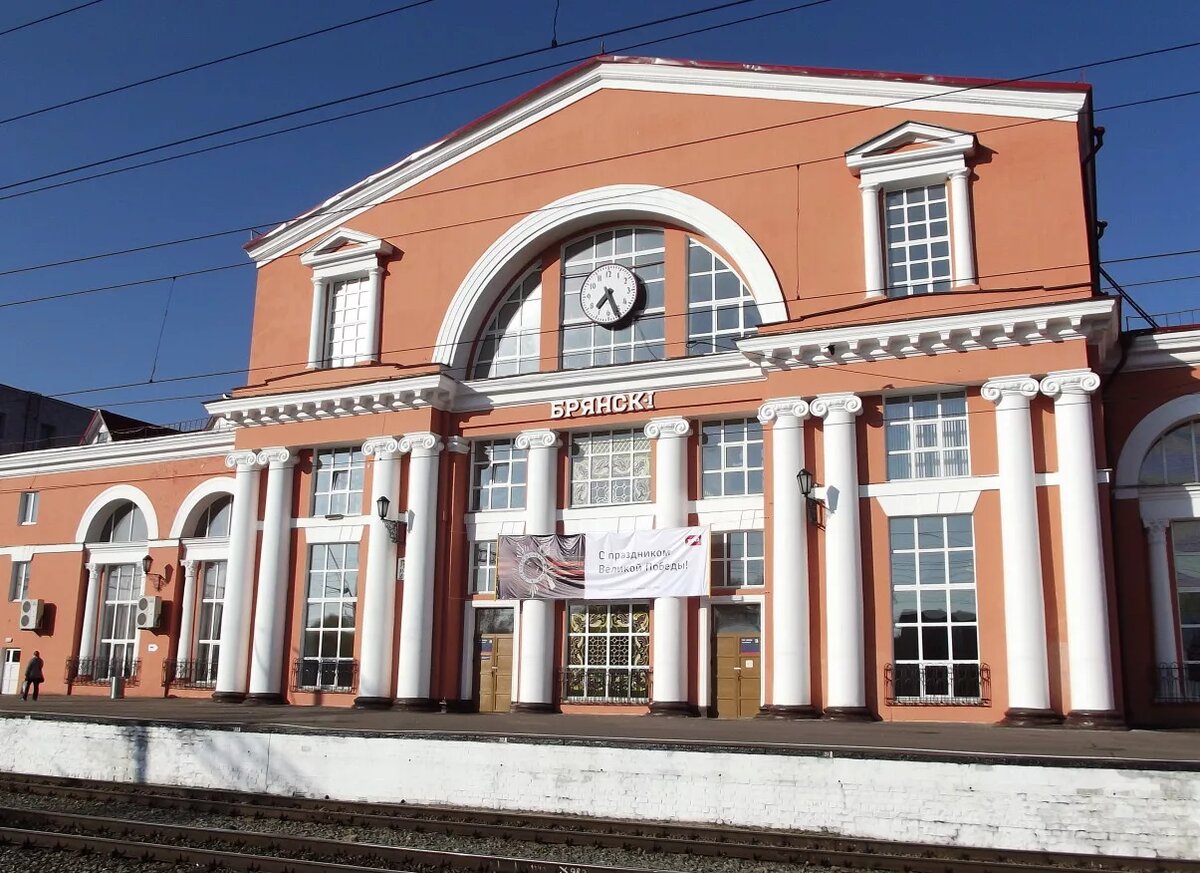 Баку брянск