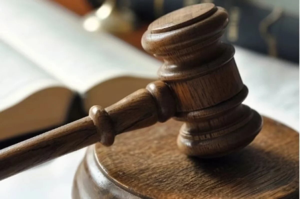    Суд избрал меру пресечения обвиняемым в многомиллионном хищении средств МО