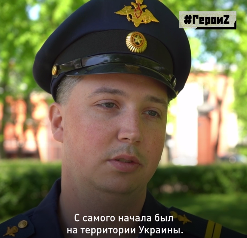    Фото: скриншот из t.me/mod_russia