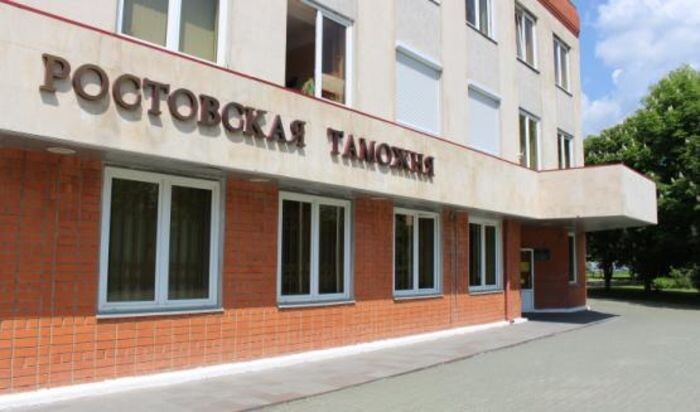 Источник фото: Пресс-служба ЮТУ