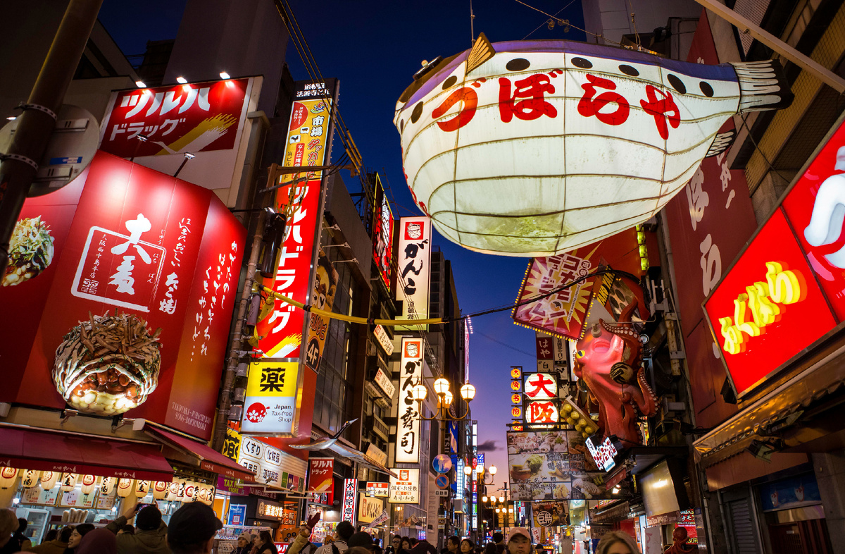 Фото: © Anne-Sophie Wittwer/ http://imagebroker.com/#/search// Global Look Press