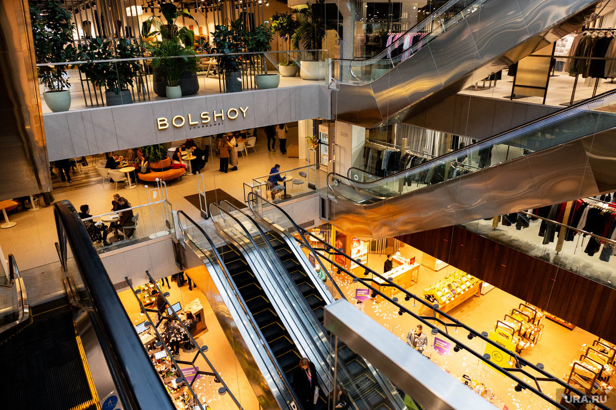 Владельцы ТЦ обратились в Минэкономразвития с просьбой ослабить кредитную нагрузку. Фото: Анастасия Соргина © URA.RU