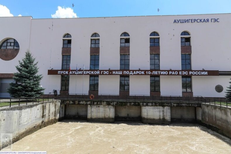 Здание Аушигерской ГЭС