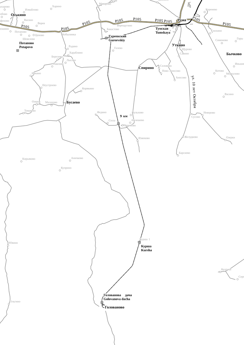 Участок РВУЖД, работающий с 1999 года.