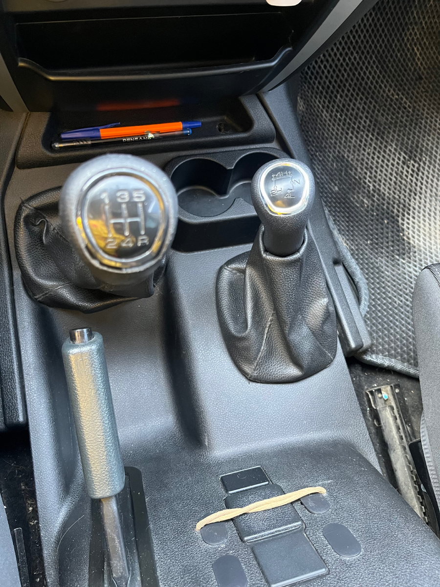 Та что справа 