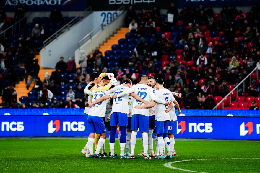 Фото: ФК Факел 