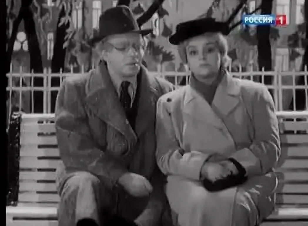 Аркадий Райкин и Руфь Райкина Иоффе