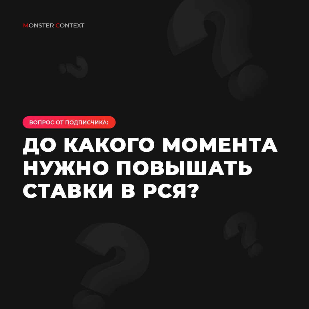 Кто понимает тот поднимает