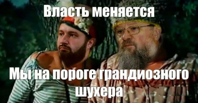    Бунт? Архиереи УПЦ выступили против решения РПЦ отстранить митрополита Илариона от управления Донецкой епархией