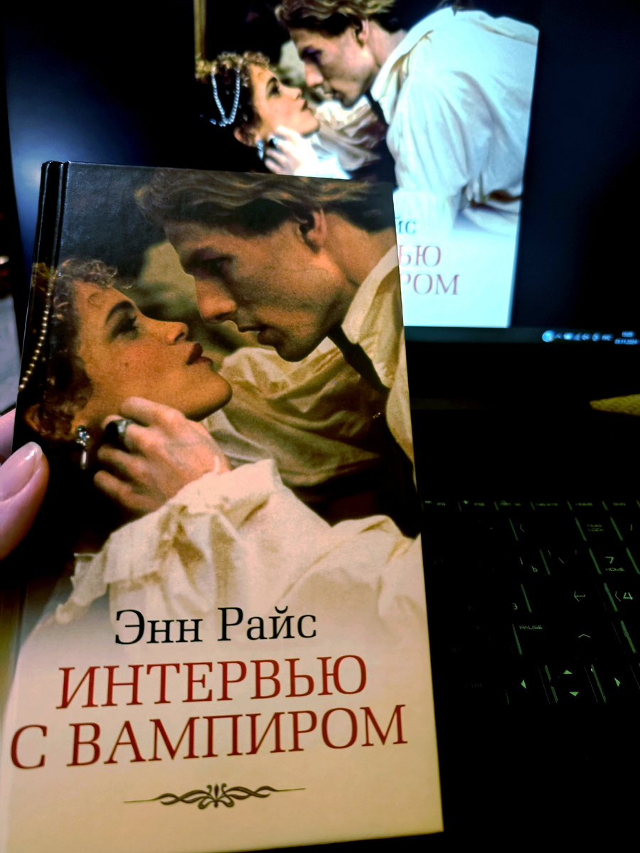 фото из личных архивов автора