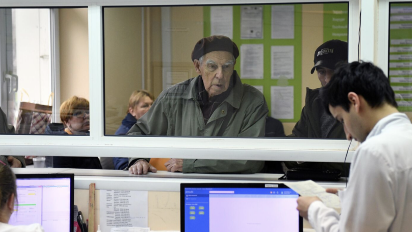   РИА Новости