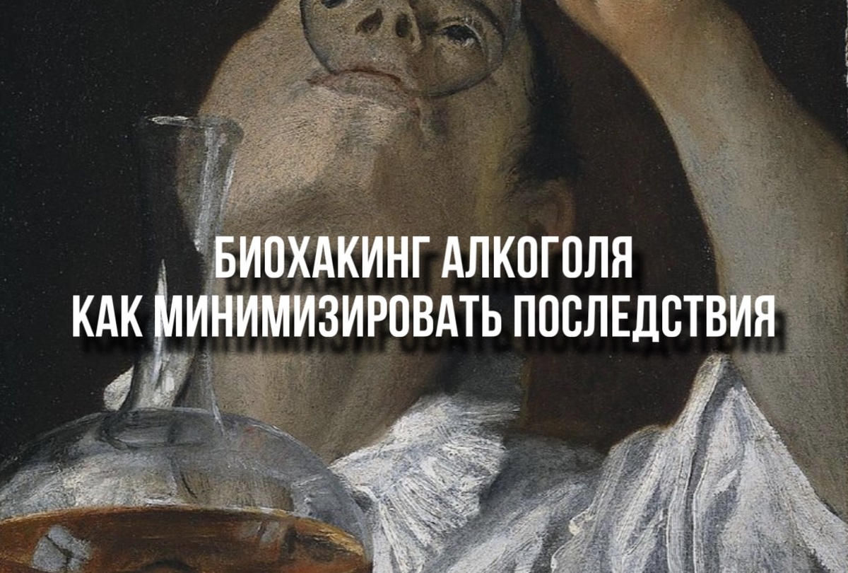 Аннибале Каррачи. Пьющий мальчик.  1580-е