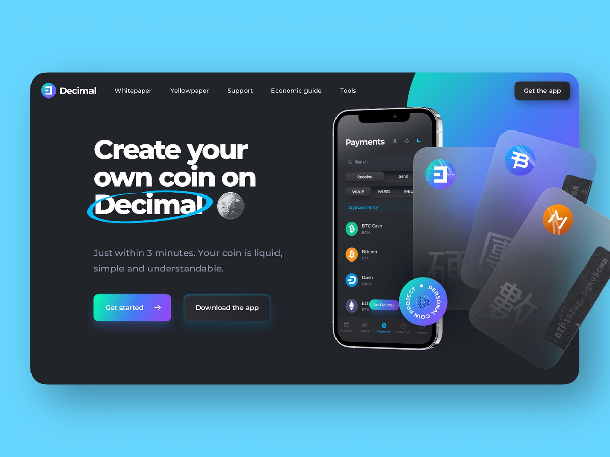 Первый экран лендинга 