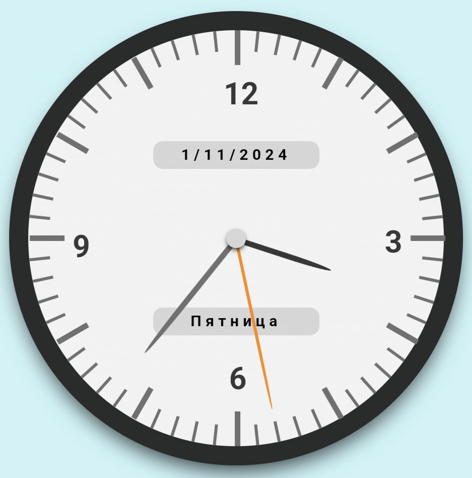 Московское время. С сайта sekundomer.online.