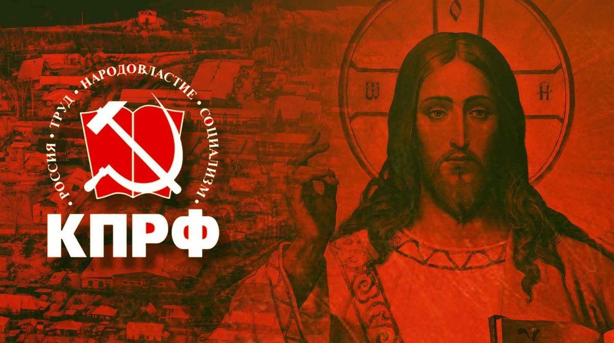    Коллаж: Daily Storm