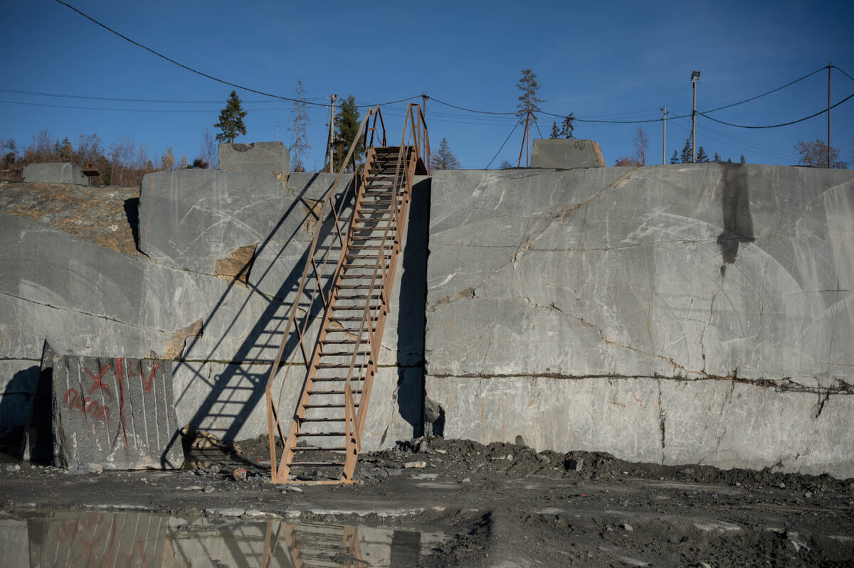 Карьер Нинимяки