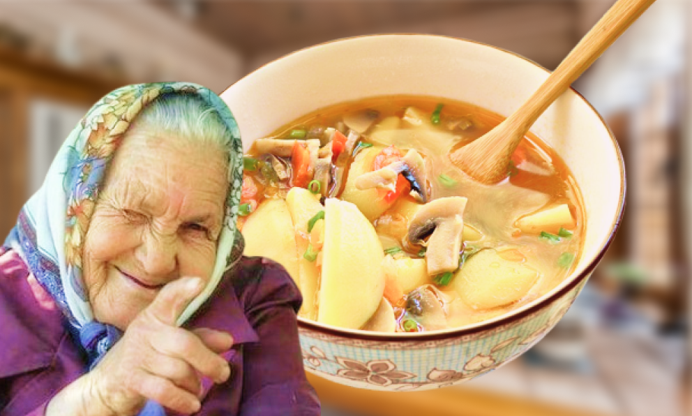 Бабушка всегда настаивала на том, чтобы на обед был суп. И была права.
