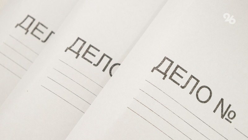      Фото: ИА «Победа26»