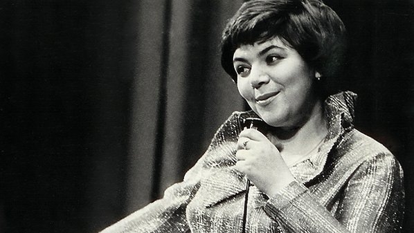 Майя Кристалинская