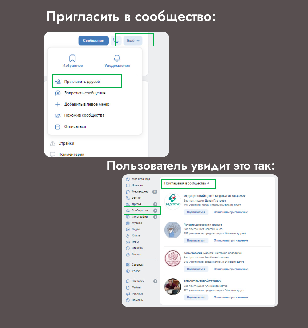 Честно меня он немного раздражает как пользователя))