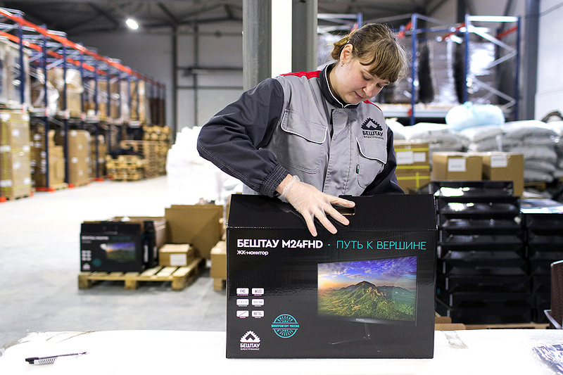 Фото: Дмитрий Ахмадуллин/ТАСС