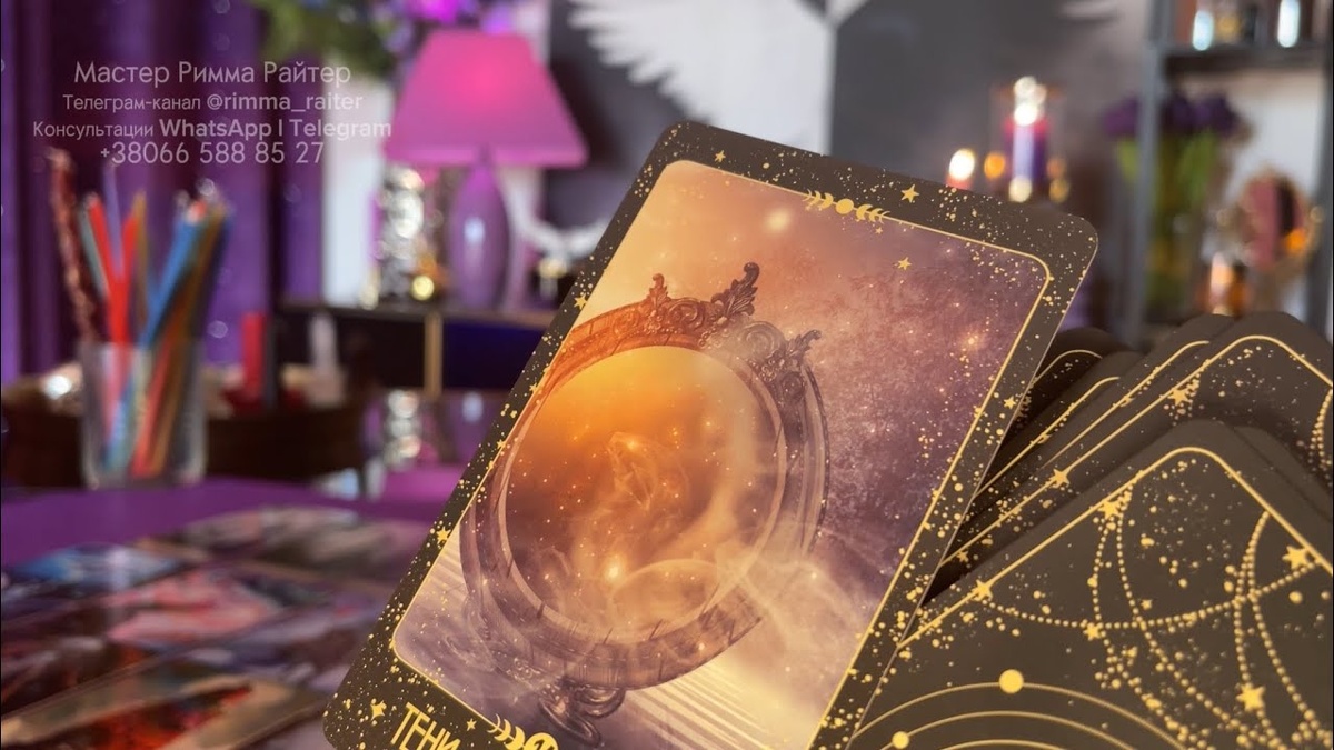 ❗️Что Произойдёт СЕГОДНЯ🔥💥 в ближайшие дни…