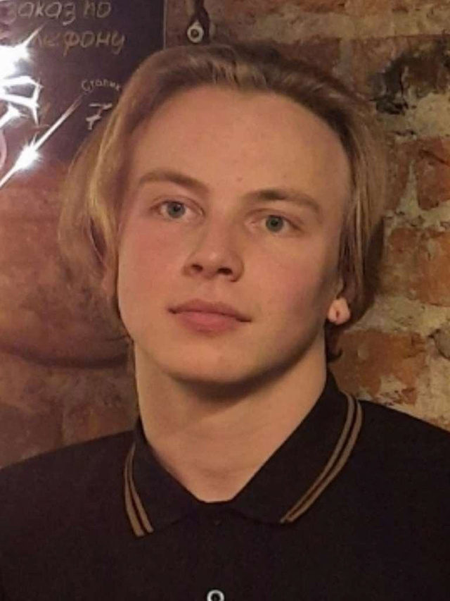 Жителей Тверской области просят содействовать в розыске Евгения Берга