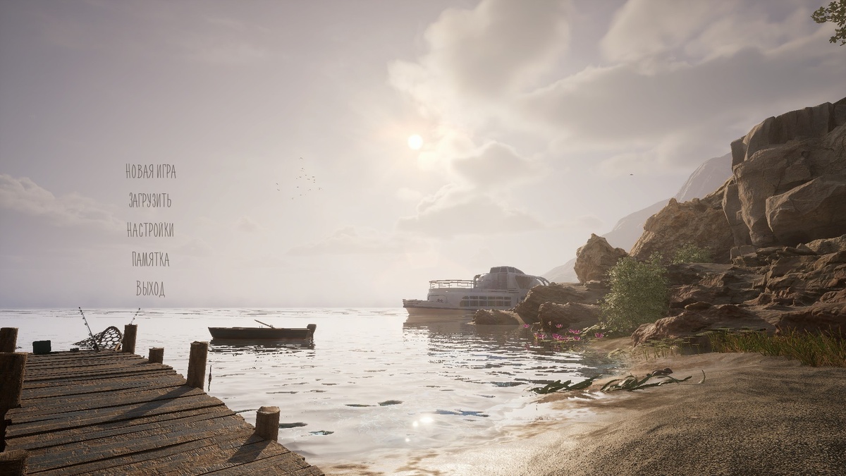 К сожалению, это единственный сделанный мной лично скрин из игры, так как то ли из-за глюка Steam, то ли самого демо все мои скрины просто пропали, поэтому всё остальное я скоммуниздил из соцсетей разработчиков.