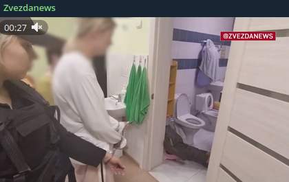    Фото: скриншот из t.me/zvezdanews