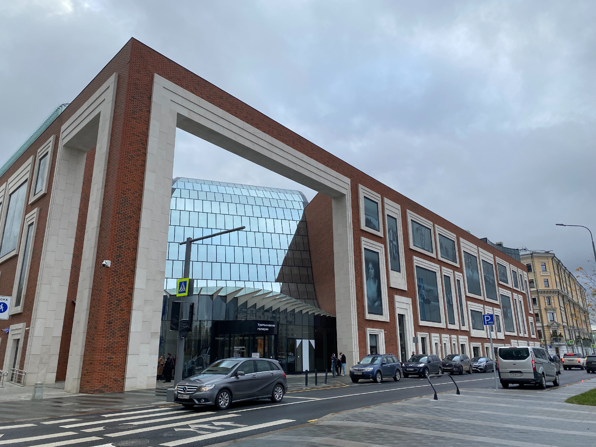 Новый корпус Третьяковской галереи на Кадашёвской набережной