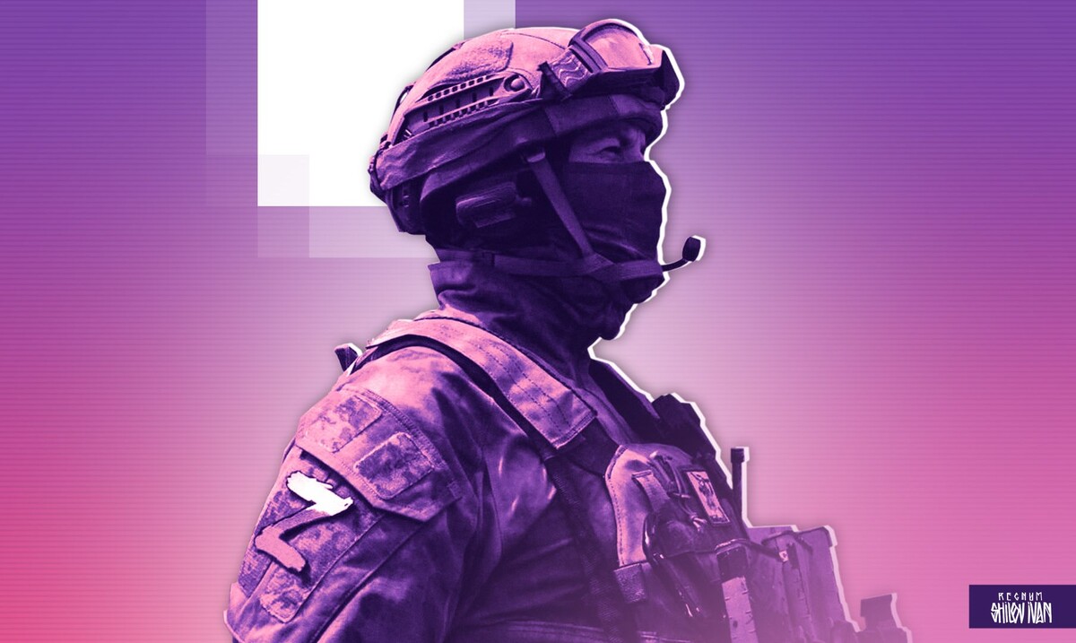     / Источник: Иван Шилов (с) ИА Регнум