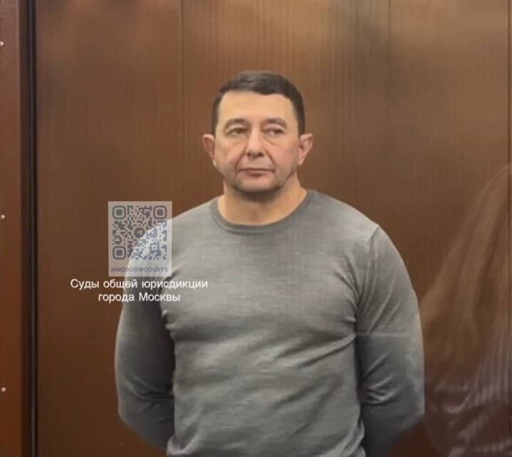     / Источник: © Telegram/Суды общей юрисдикции города Москвы