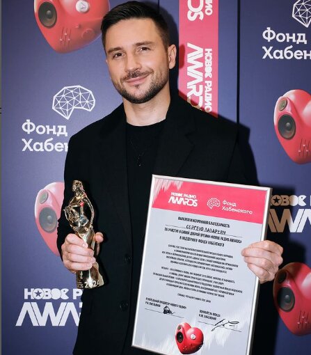 Источник: социальные сети