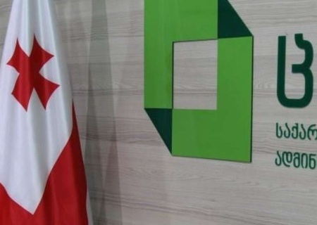    ЦИК Грузии подтвердила победу правящей партии после пересчёта голосов. Оппозиция собирает митинг