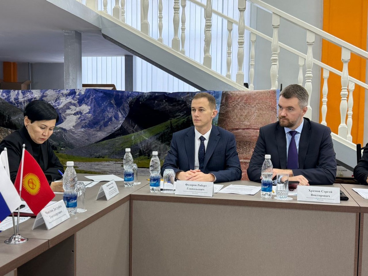 II Международная научно-практическая конференция «Искусственный интеллект в условиях глобальных вызовов: технологические горизонты и перспективы», 1-го ноября 2024 г. в Московском Политехе.