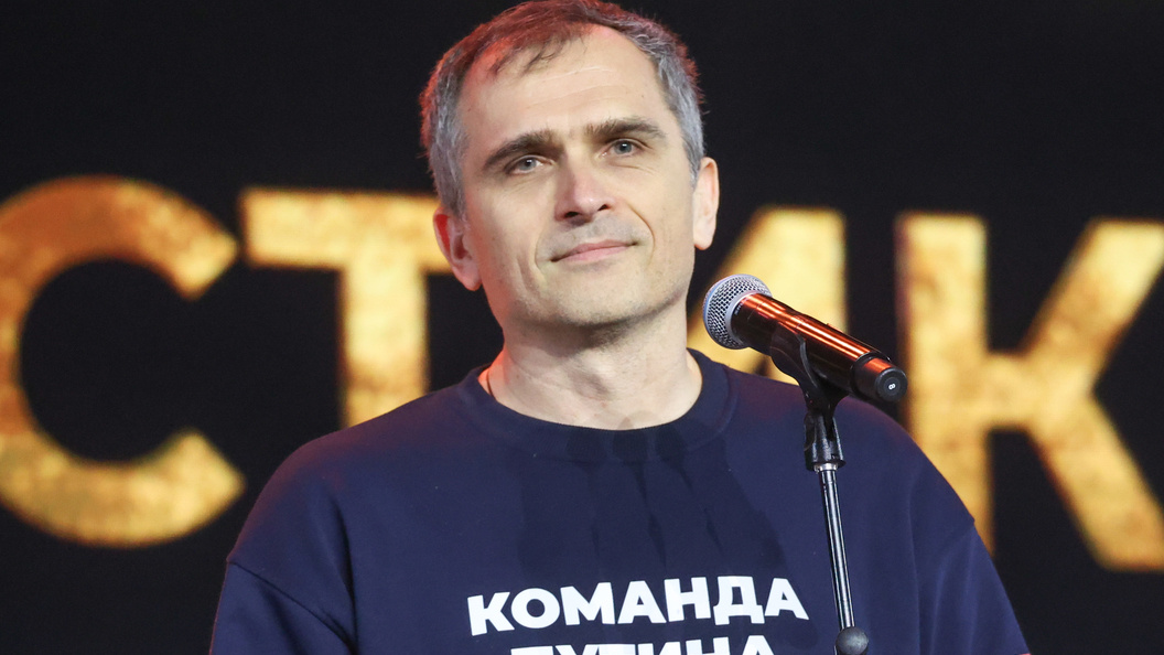    Фото: Petrov Sergey/Globallookpress