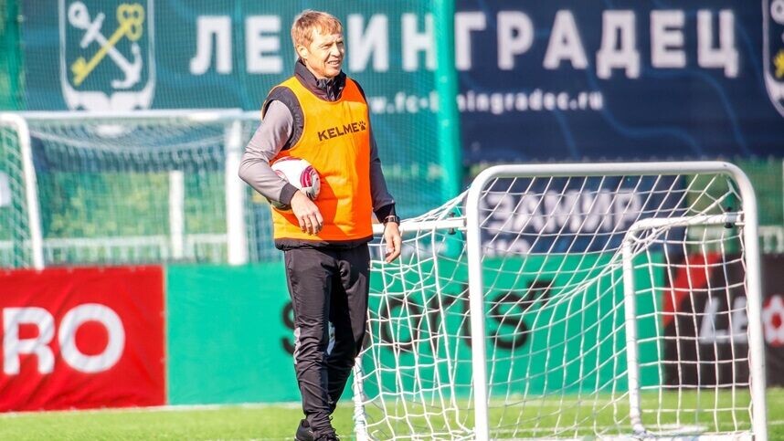    Фото: ФК «Ленинградец»